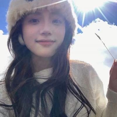 哇呼!