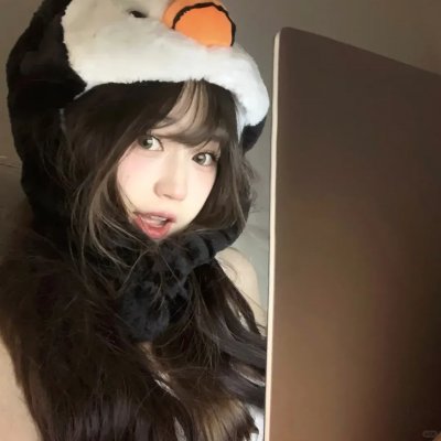 爱慕